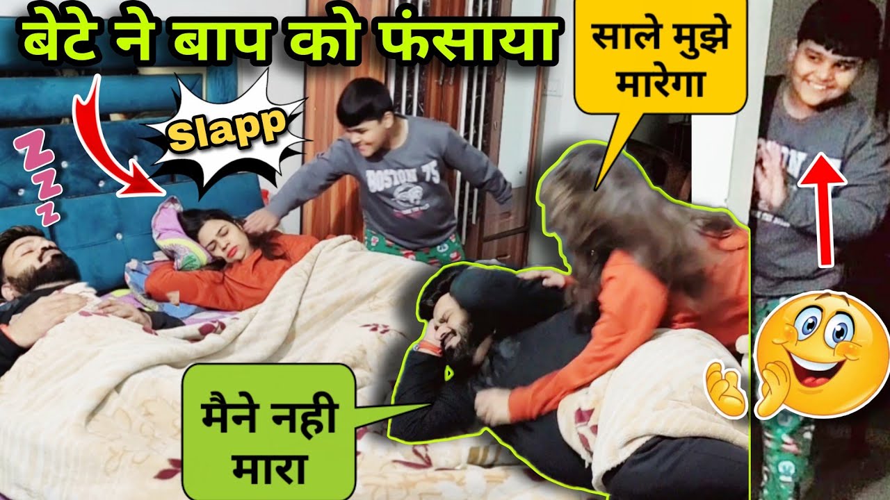 Slapping Prank 👋👋 | Husband Wife Prank | D2 Prank #prankvideo