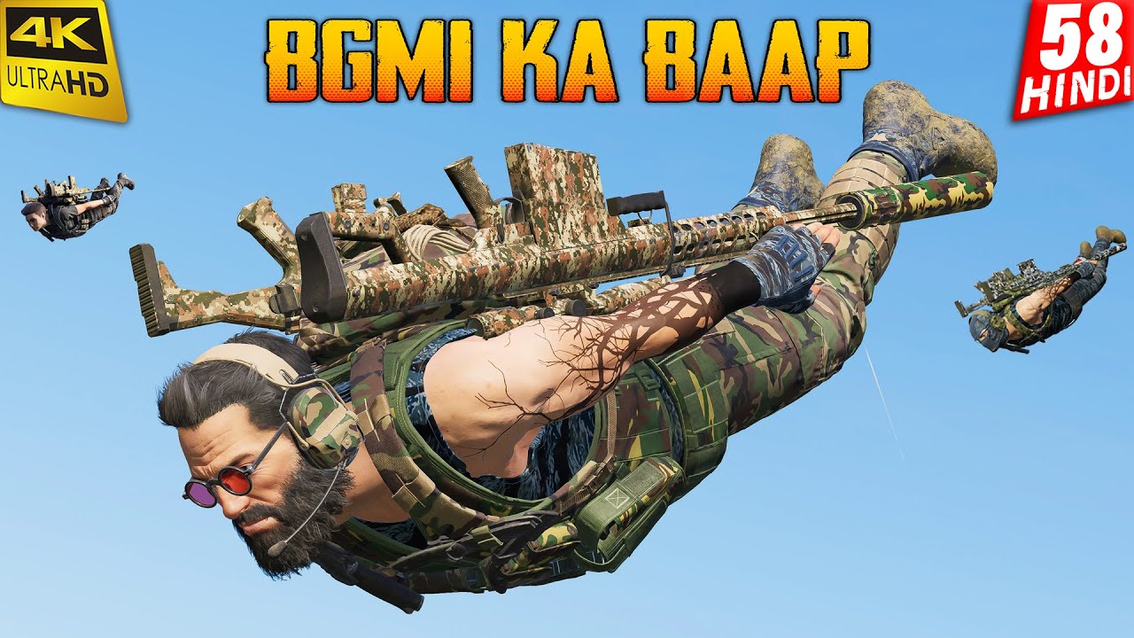 BGMI KA BAAP in ACTION | Ghost Recon Breakpoint Gameplay -58- दुनिया खतरे में