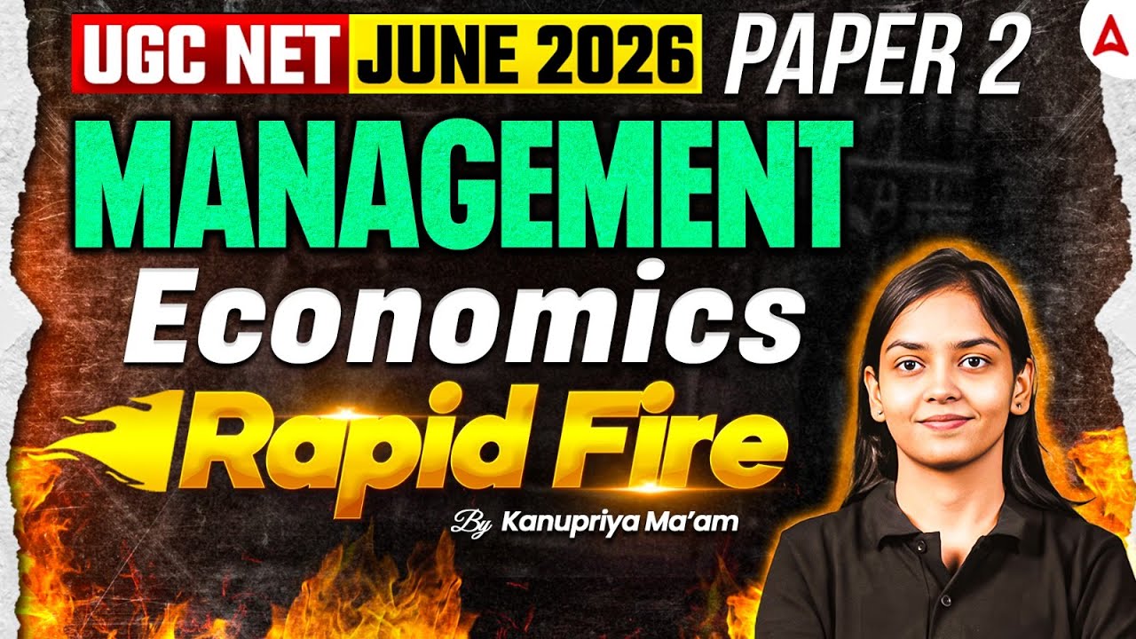 UGC NET Management | UGC NET Management Economics Rapid Fire | By Kanupriya Mam