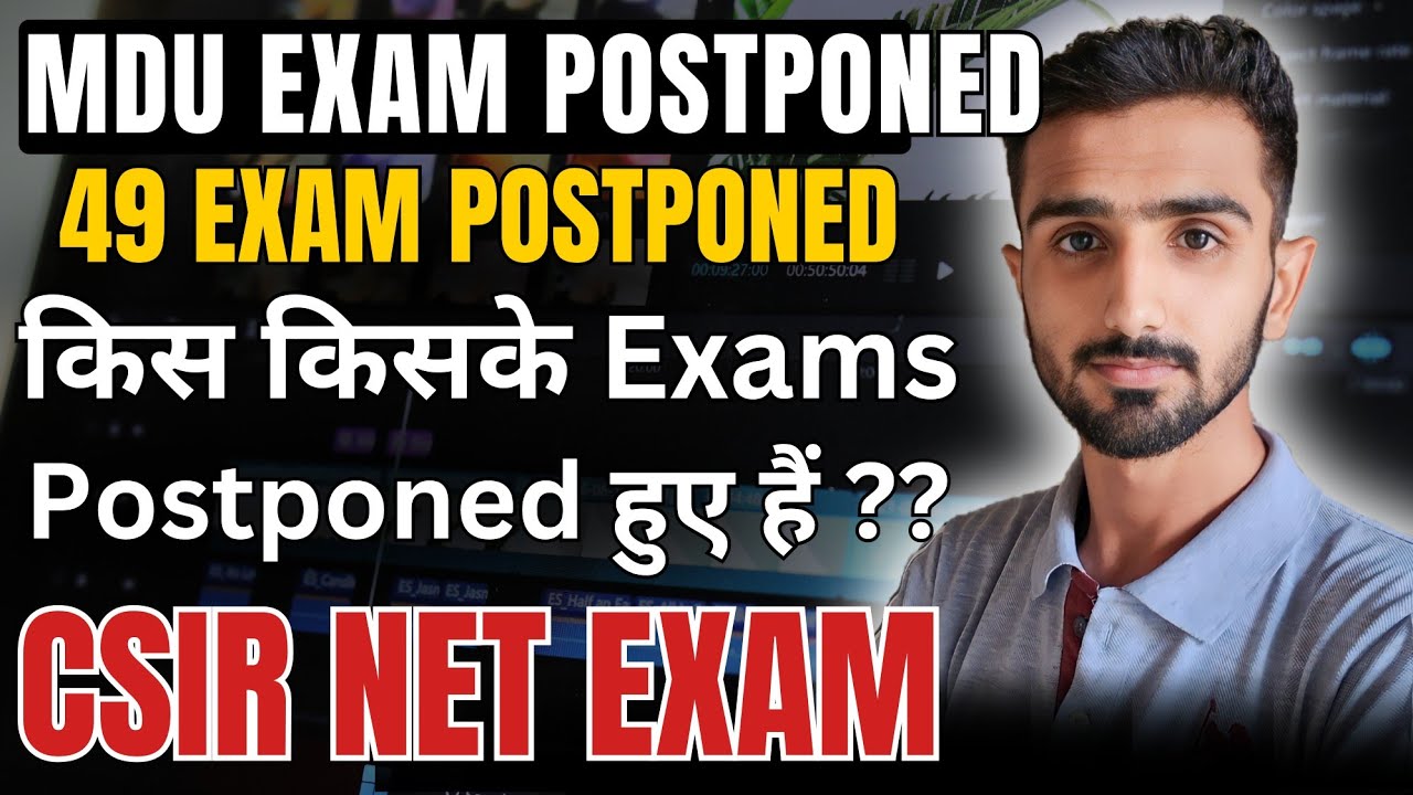 MDU Exams Postponed || Mdu Exams 2025 || Mdu exams Update 2025 || MDU Exams Postponed #mduexams2025