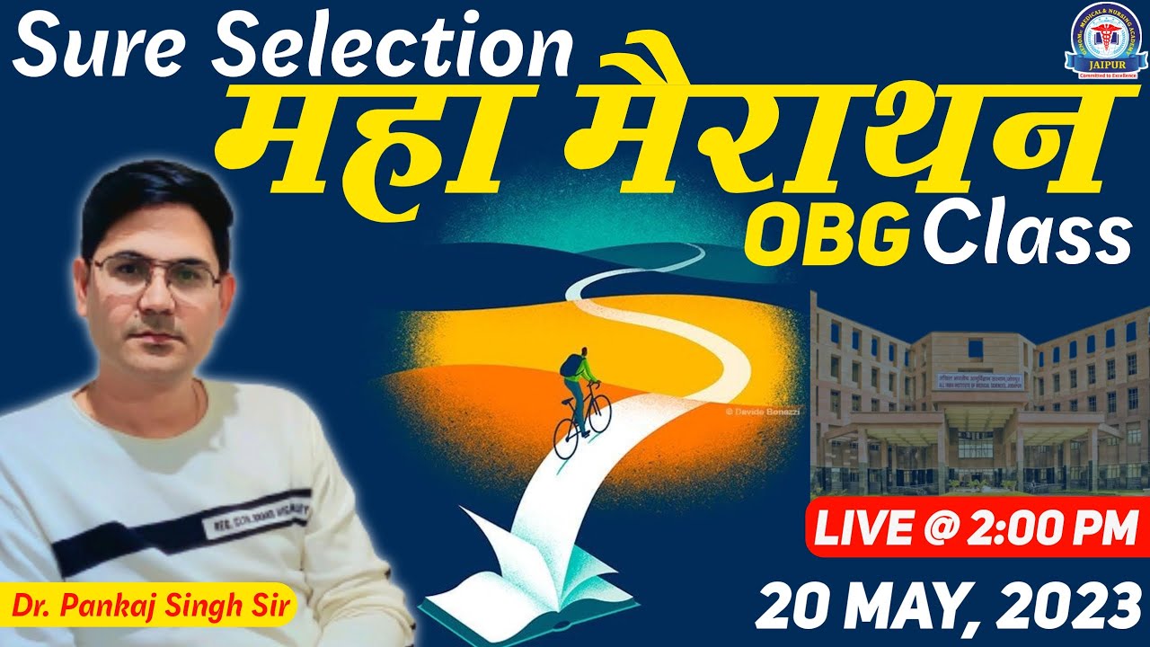 OBG Marathon Class NORCET 2023,  by Dr. Pankaj Singh Sir