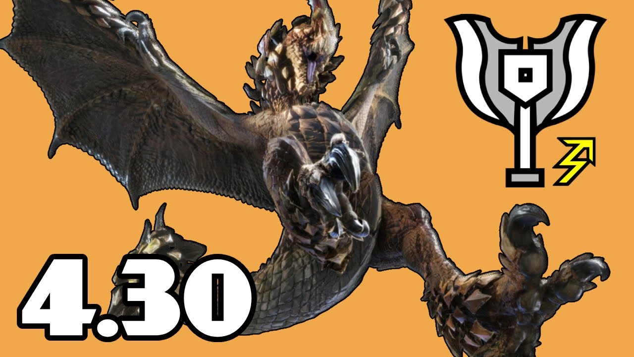 [MHR: Sunbreak ] Seregios Lvl 300 Charge Blade Solo Freestyle 4.30 #chargeblade