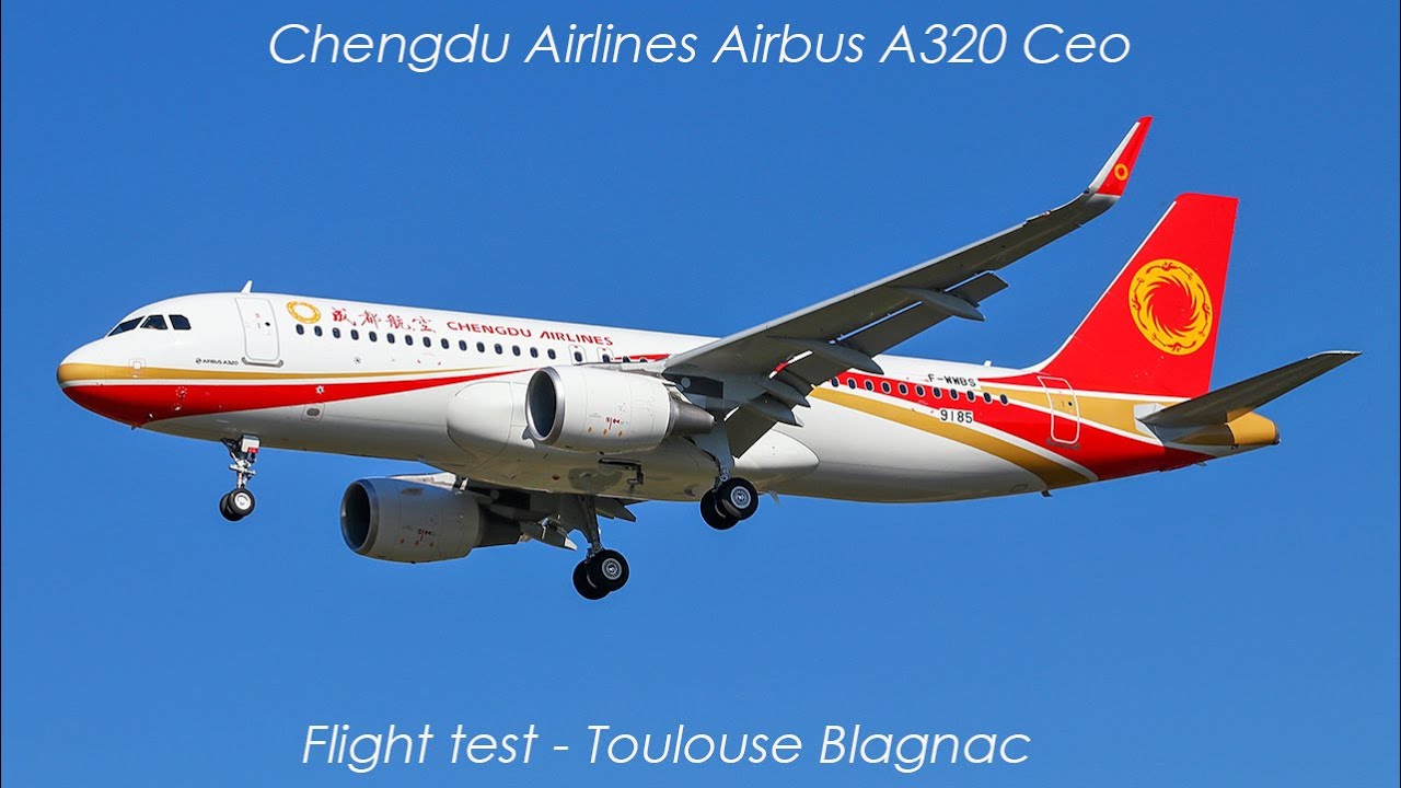 Chengdu Airlines Airbus A320 [Airbus Factory] Plane Spotting Toulouse Blagnac by Eurospot