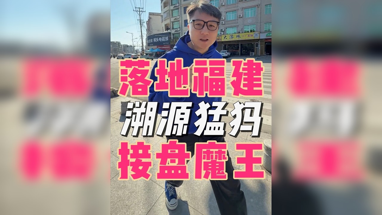 溯源一万年前的猛犸牙中国市场……太哇撒了！！！