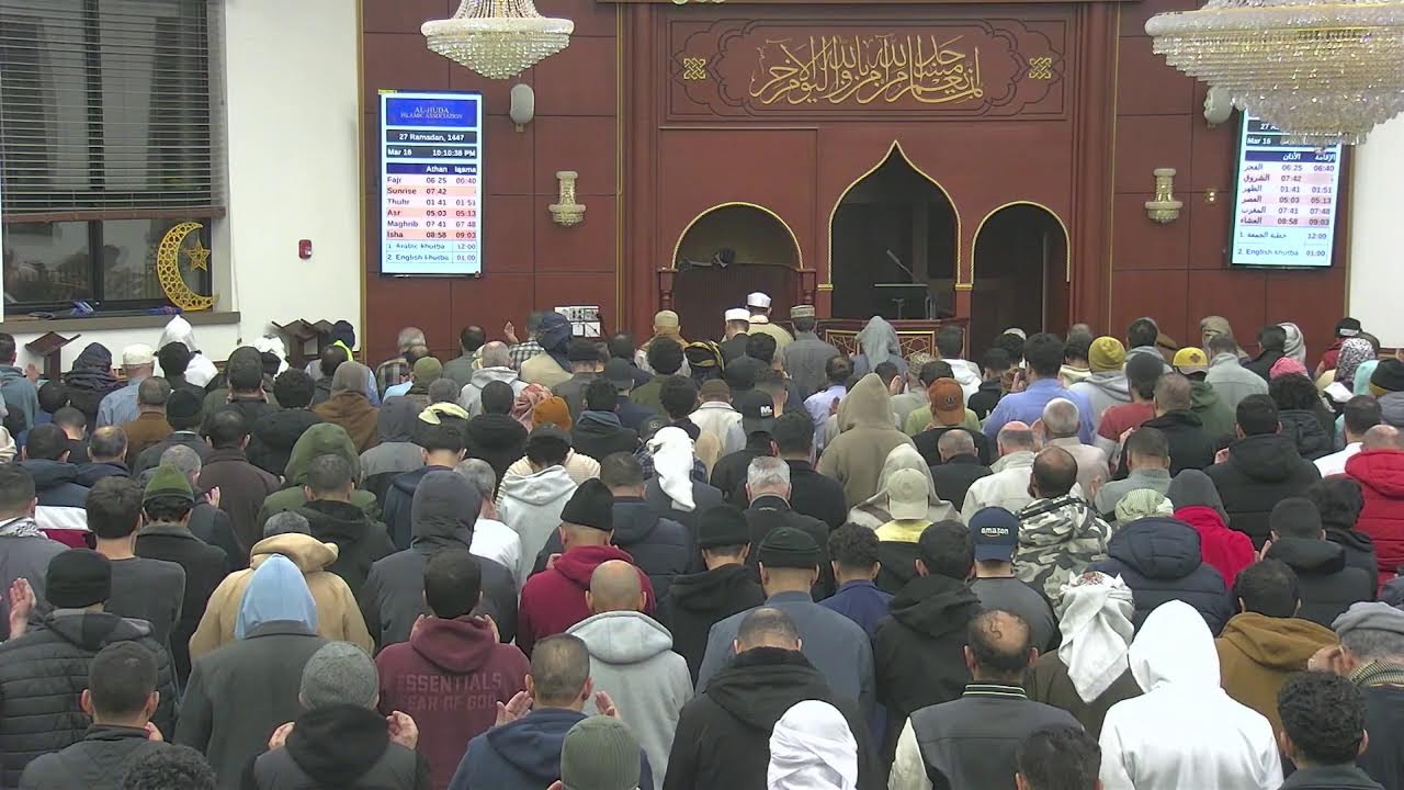 صلاة التراويح الليلة الثامنة والعشرون من رمضان 1447 هـ | بث مباشر من مسجد الهدى