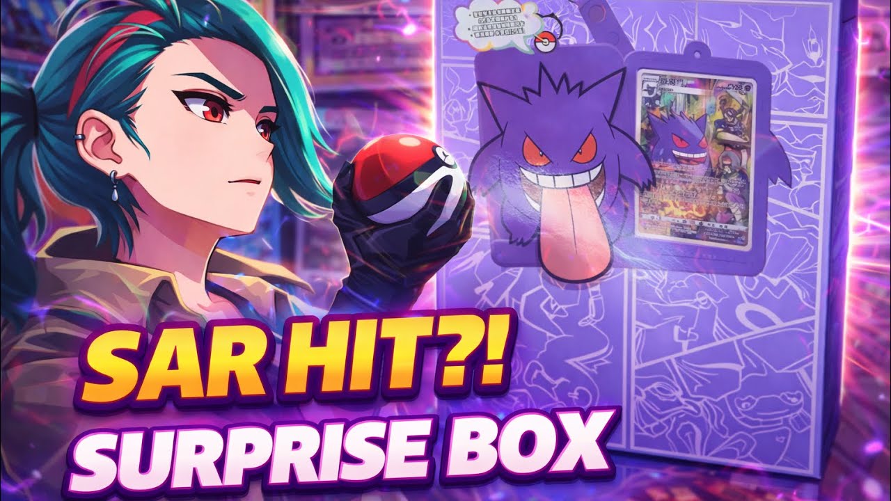  I Opened a Chinese Pokémon Mystery Box… and Pulled THIS SAR?!