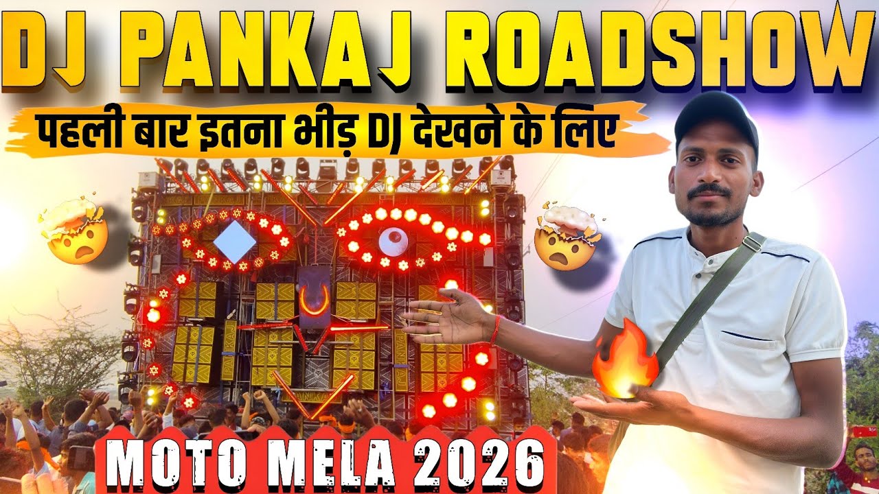 DJ PANKAJ MOTO MELA ROADSHOW | PUBLIC CROWD NEXT LEVEL 😲 | #djpankaj 