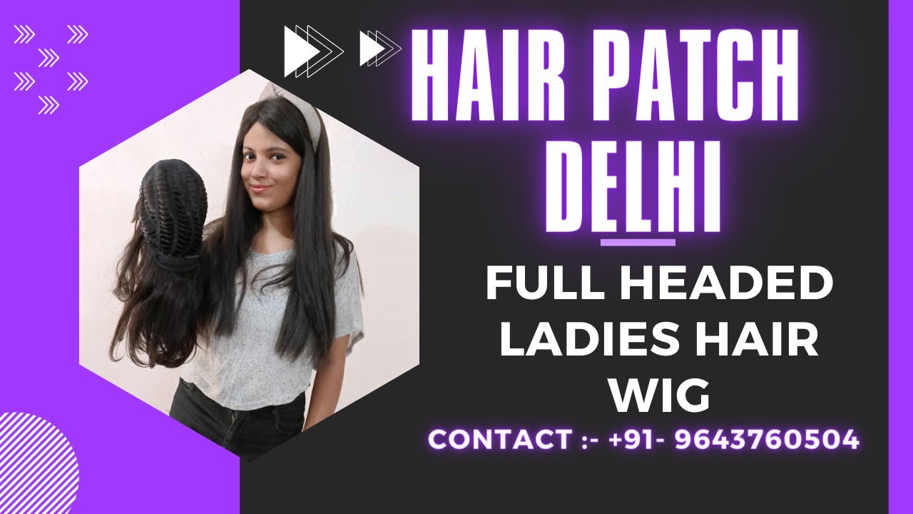 full headed women hair wig for cancer patient | comfortable wig | best quality