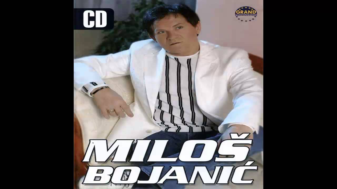 Milos Bojanic - Cekao sam tebe - (Audio 2006) HD