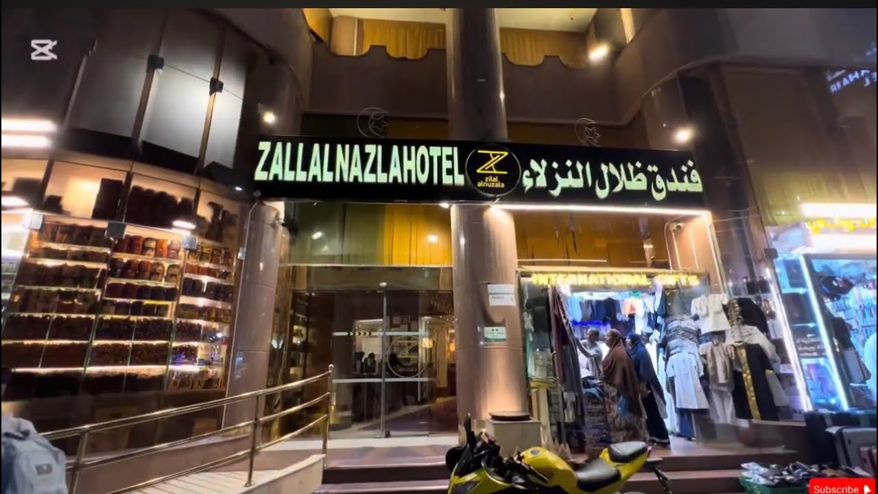 Zallal Alnazla Hotel Makkah | Rooms Reception & Distance | Hijra Road Makkah