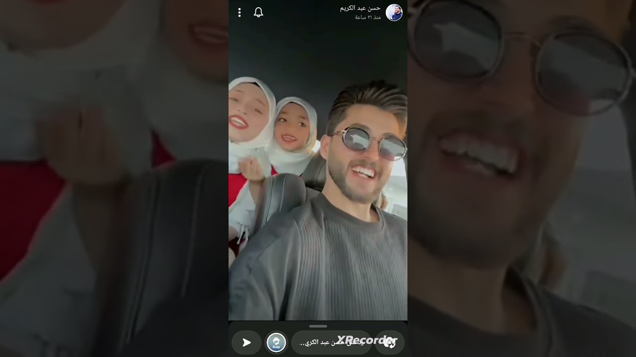 سناب قوقيه باعو البنات كيوت فدوه ربي يحفظكم 😂🥰🥰