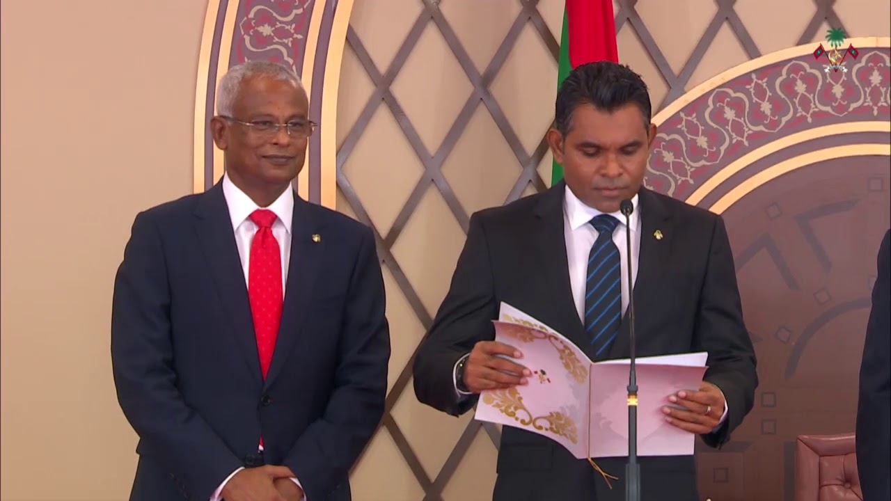 Presidential Inauguration Ceremony - 17 November 2018