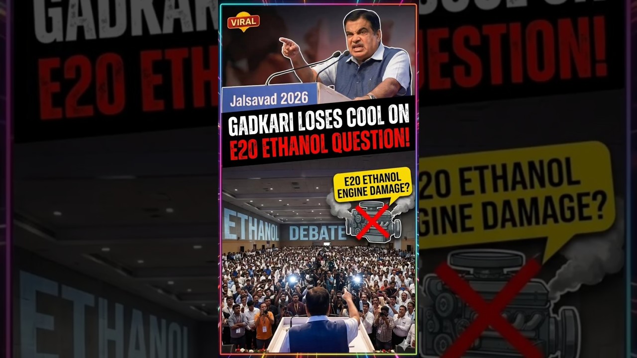 Nitin Gadkari Loses Cool Over E20 Ethanol! 😱 #Shorts #NitinGadkari #E20Ethanol #Viral