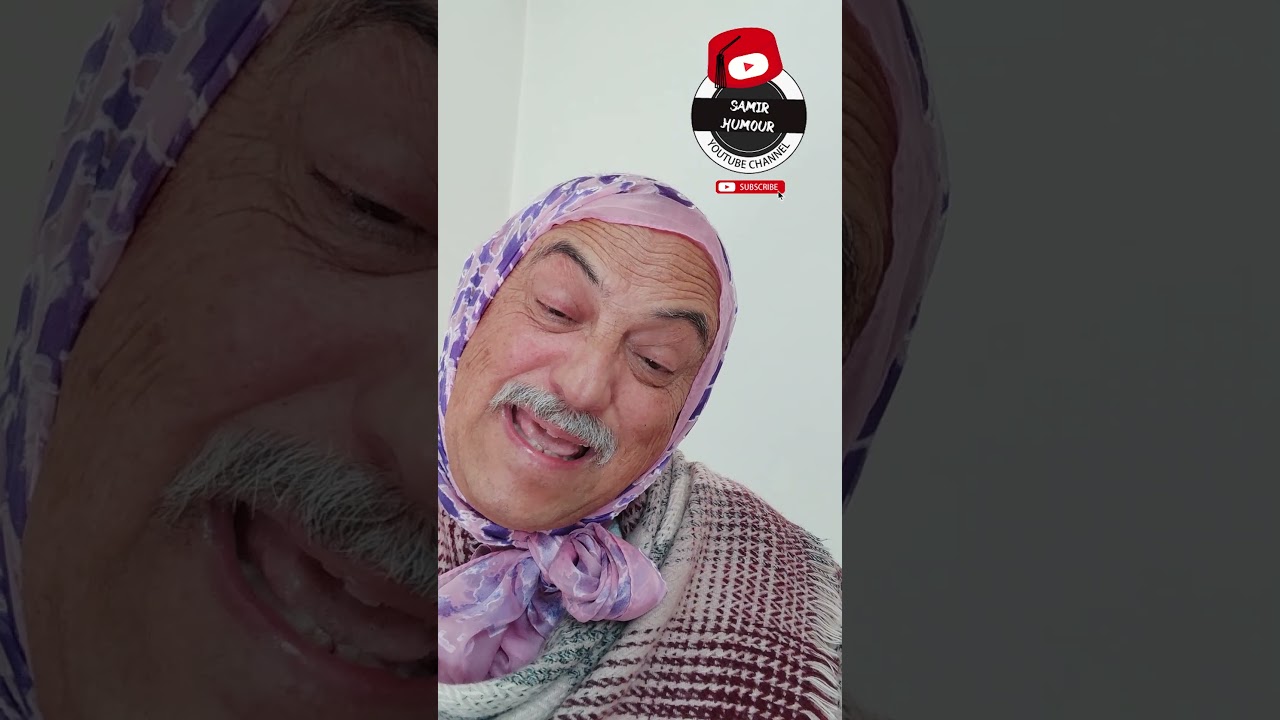أجي تشوف شنو دايز على بديعة الرباطية مع حسادها وزمانها