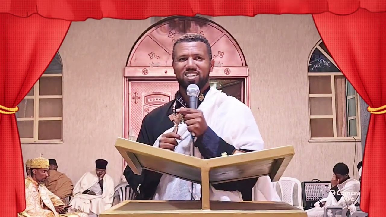 #በመምህር ኤርምያስ
