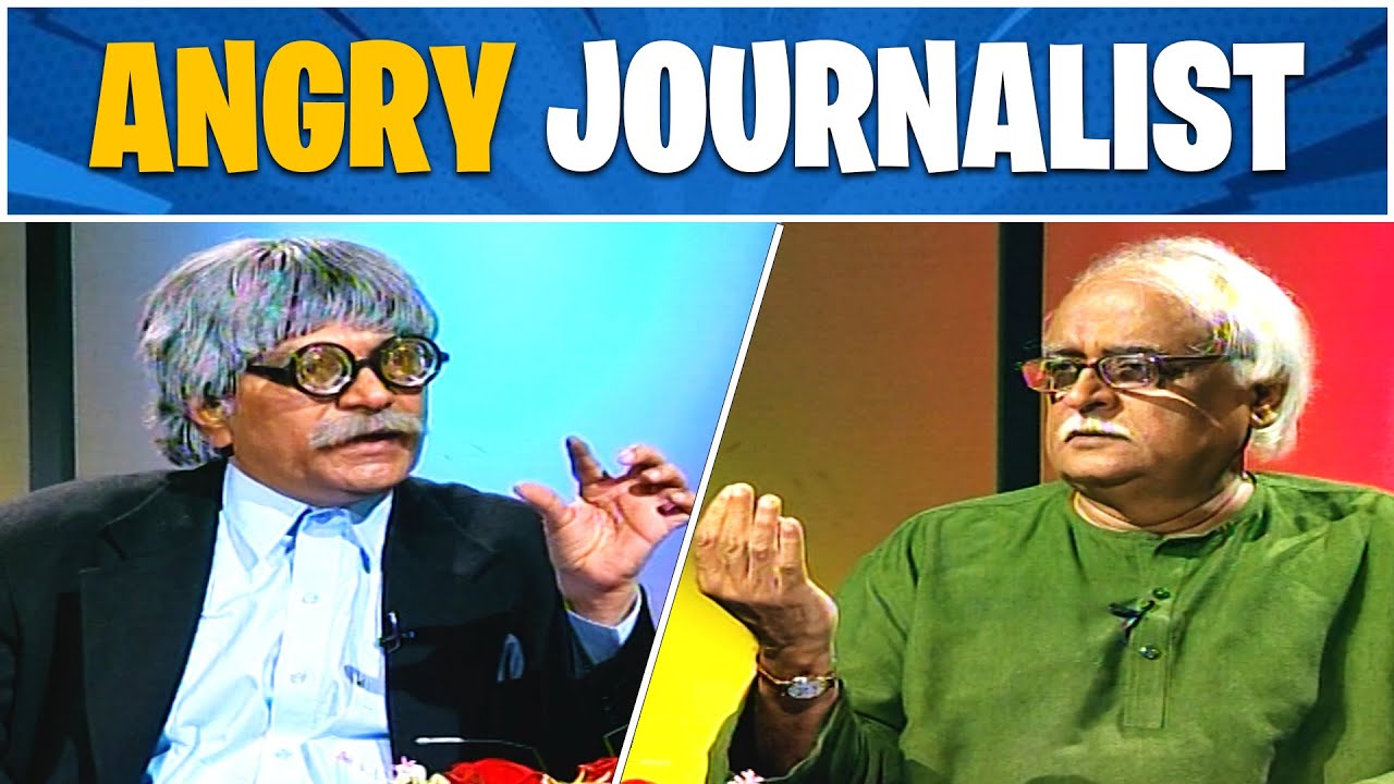 The Unfiltered Press with Angry Journalist 😡🔥 | Moin Akhtar | Anwar Maqsood | Loose Talk