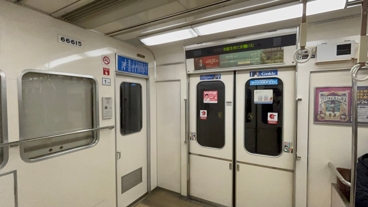 堺筋線66615Fで車内防犯カメラ設置完了！堺筋本町駅から天下茶屋駅までの車内の様子を観察！