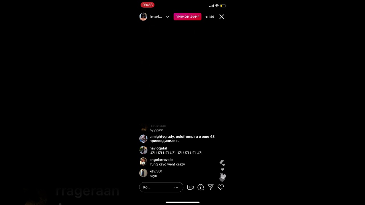 Lil Uzi Vert - Im proud of you (Snippet) ft. Young Thug 16/04/21