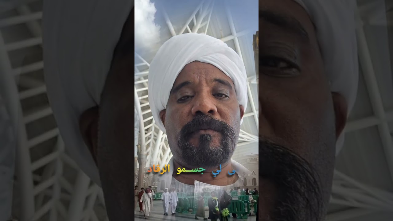 مدحة : الليلة لاح نور البلاد .  كلمات الراوي : الشيخ عمر التاج .   اداء : المادح كرم الدين محمد 