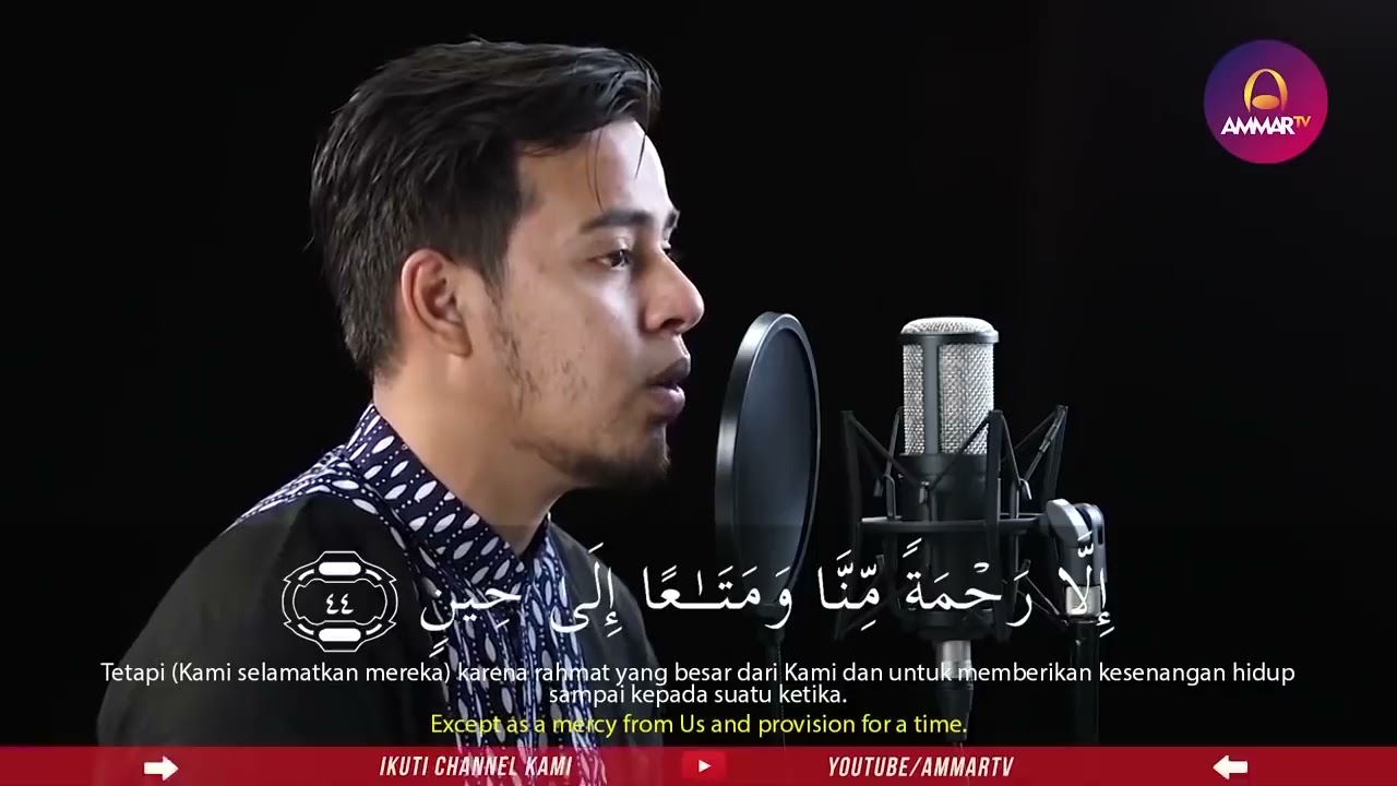 Murottal Merdu Menyentuh hati Salim Bahanan Q.S. Yasin,Ar-rahman,Al-kahfi,Al-waqiah,Al-mulk