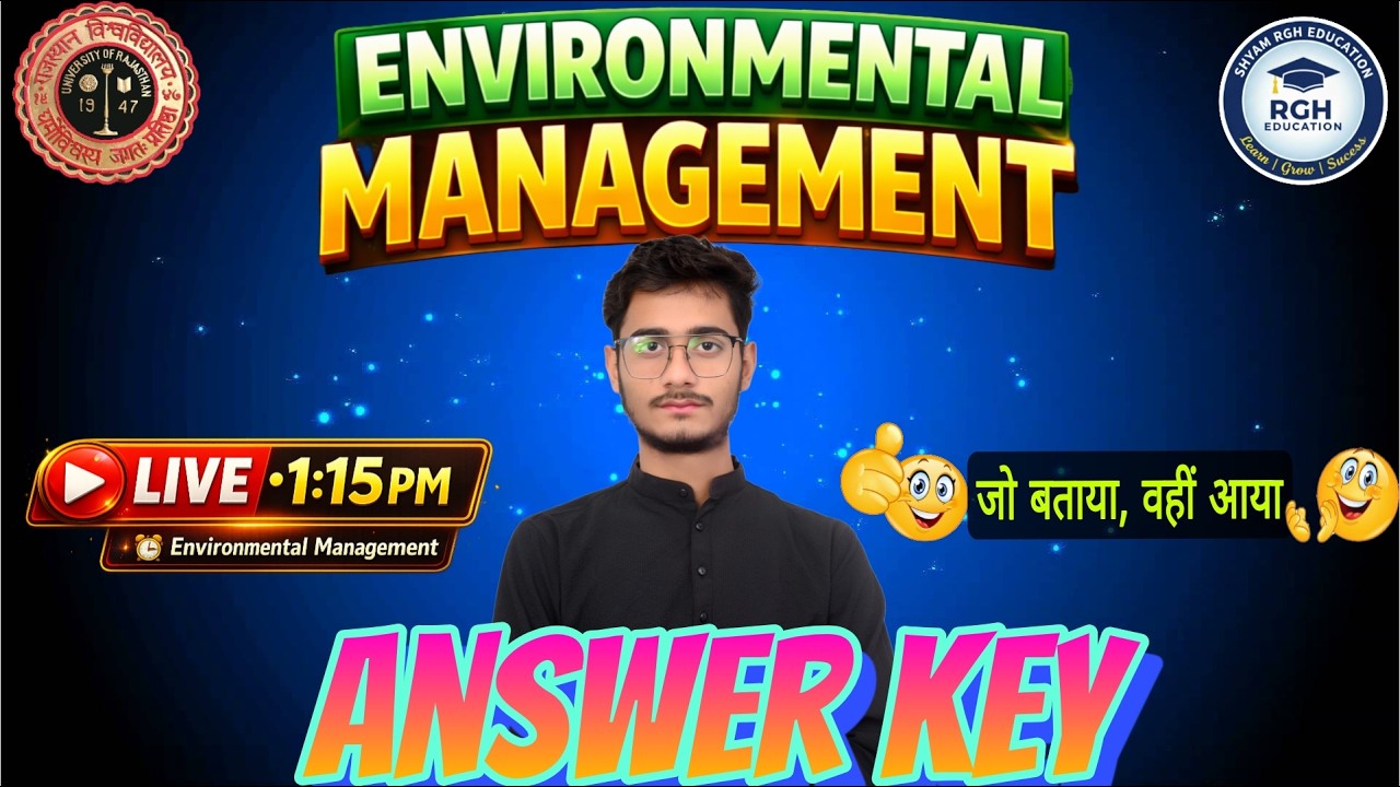 Environmental Management Answer Key 2026 | Paper Solution & सही उत्तर | Rajasthan University