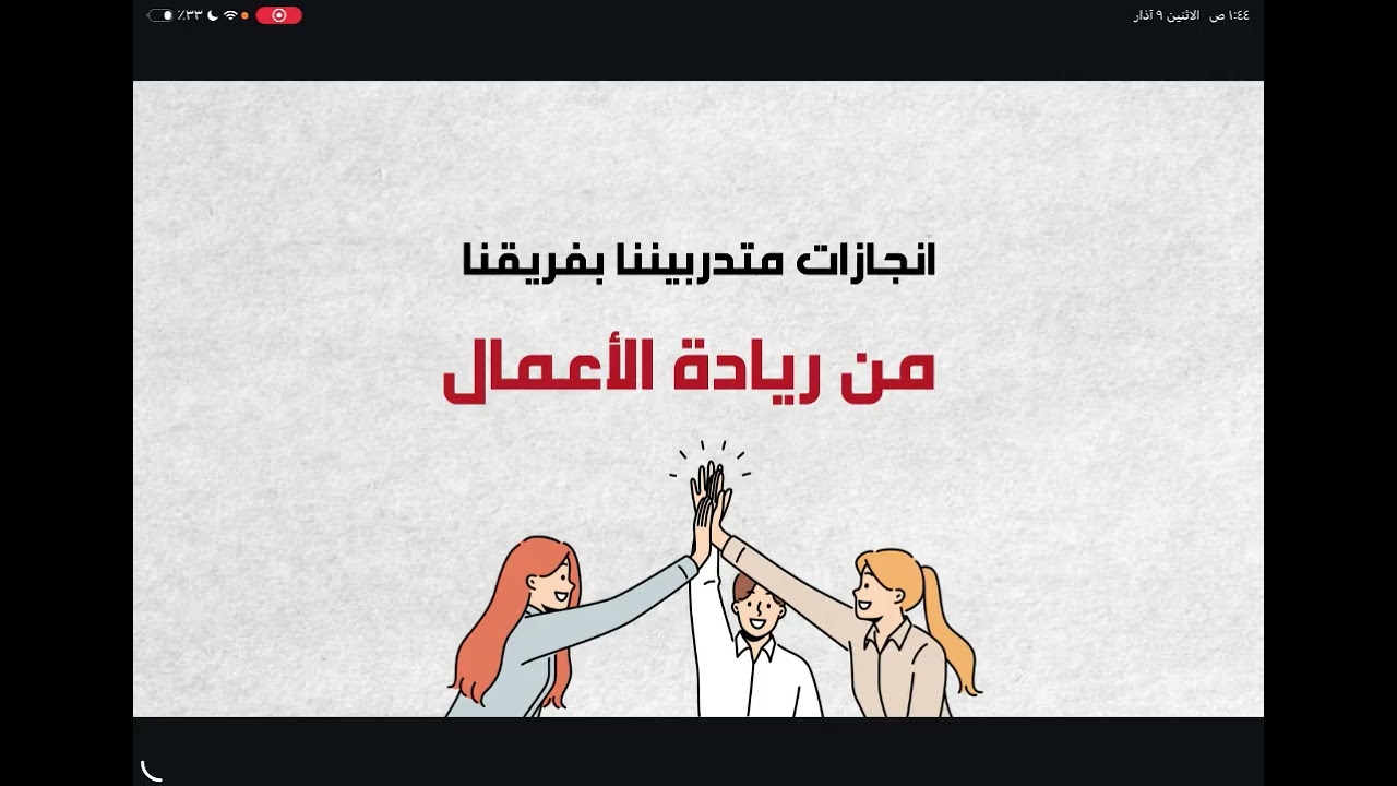 تفاصيل التدريب الشخصي عند كوتش نور نهاد ❤️