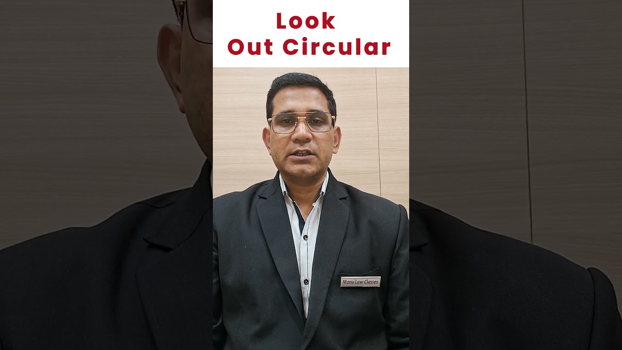 Decoding Look Out Circular (LOC): Significance, Mechanisms, and Implications