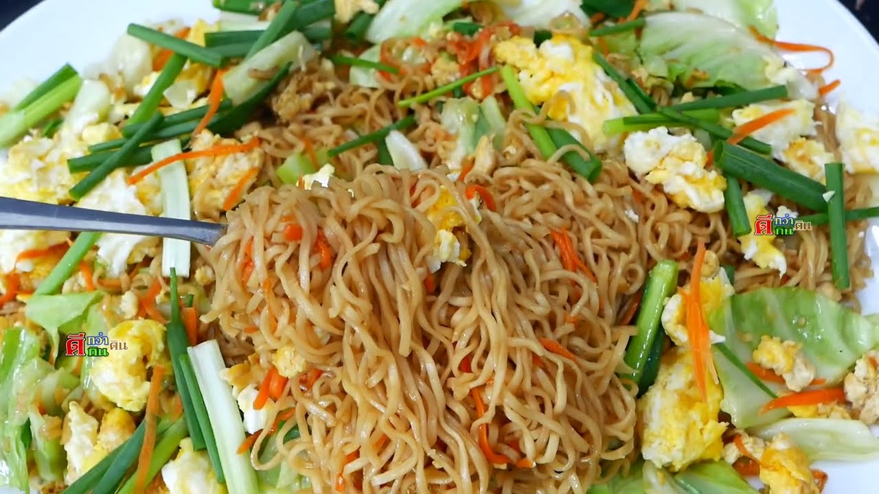 ผัดมาม่า สูตรตลาดนัด กับวิธีผัดแบบบ้านๆ ไม่เยิ้มแน่ เส้นเหนียวนุ่ม ไข่เป็นไข่ หอมชวนหิวสุดๆ