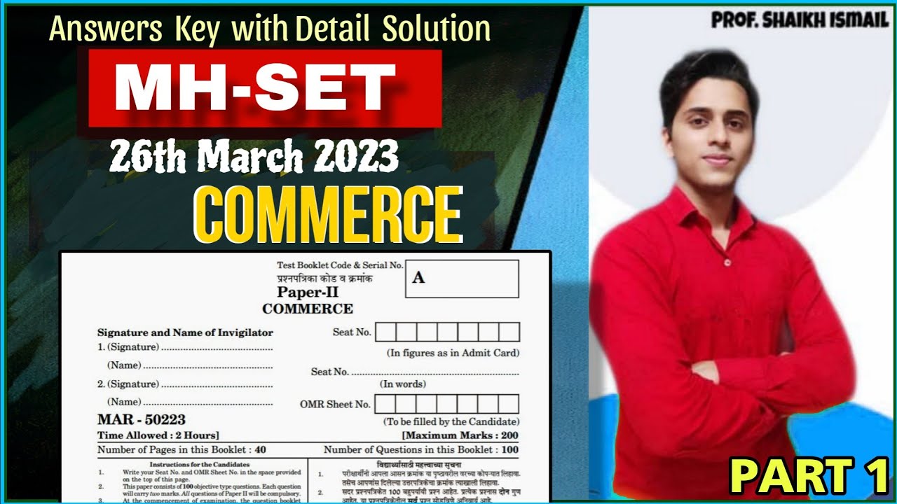 MH SET 2023 Commerce Paper Solution, Answers key, Challenging question. #setexam2023 #mhsetexam