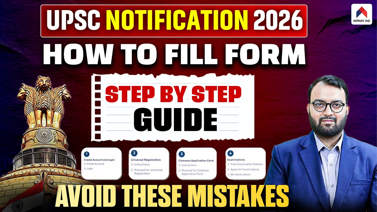 UPSC Form Filling 2026 | How To Fill UPSC Form 2026 Step by Step? | UPSC 2026 Form Fill Up