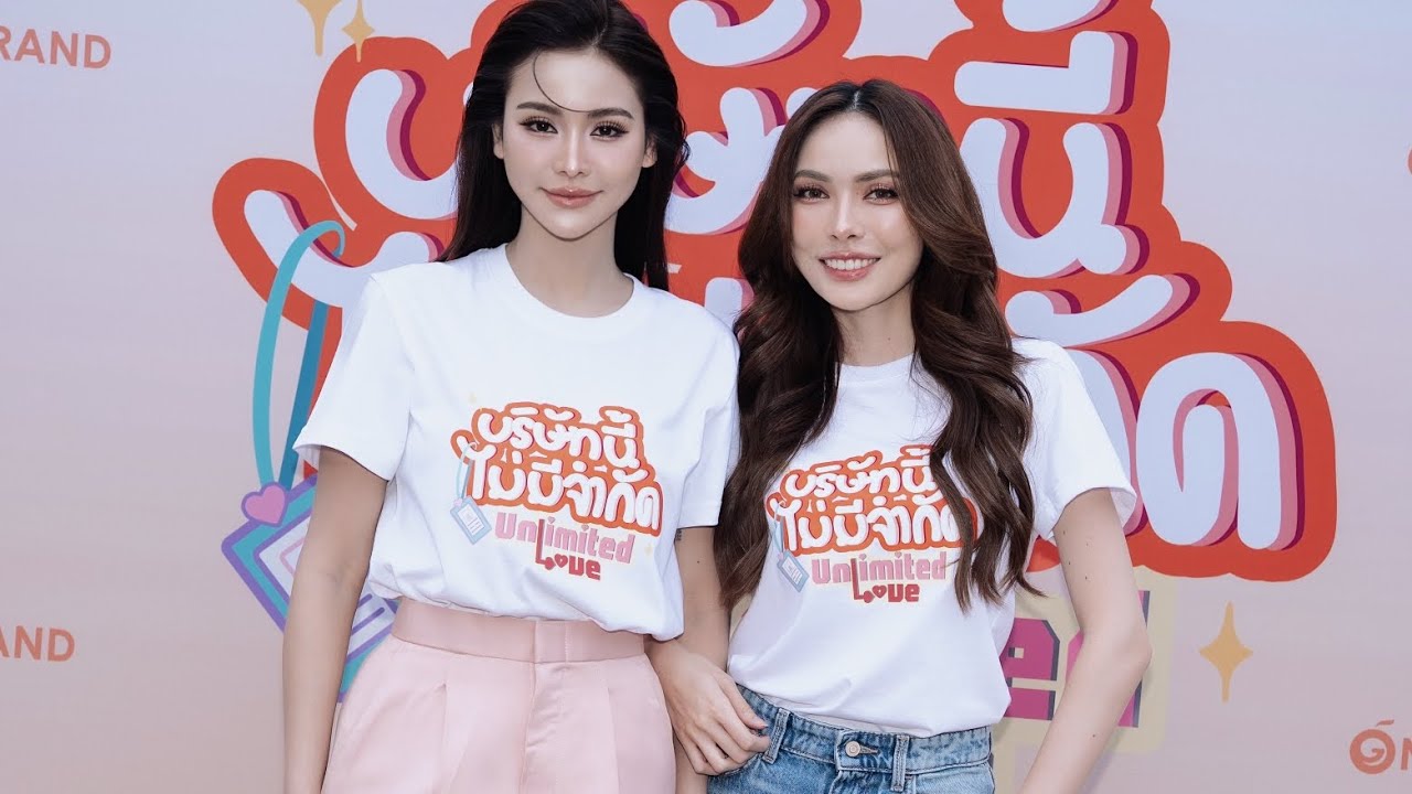 ENGLOT THE SERIES WORSHIP #UnlimitedLoveWorship #อิงฟ้ามหาชน #englot #engfawaraha #อิงล็อต#charlotte