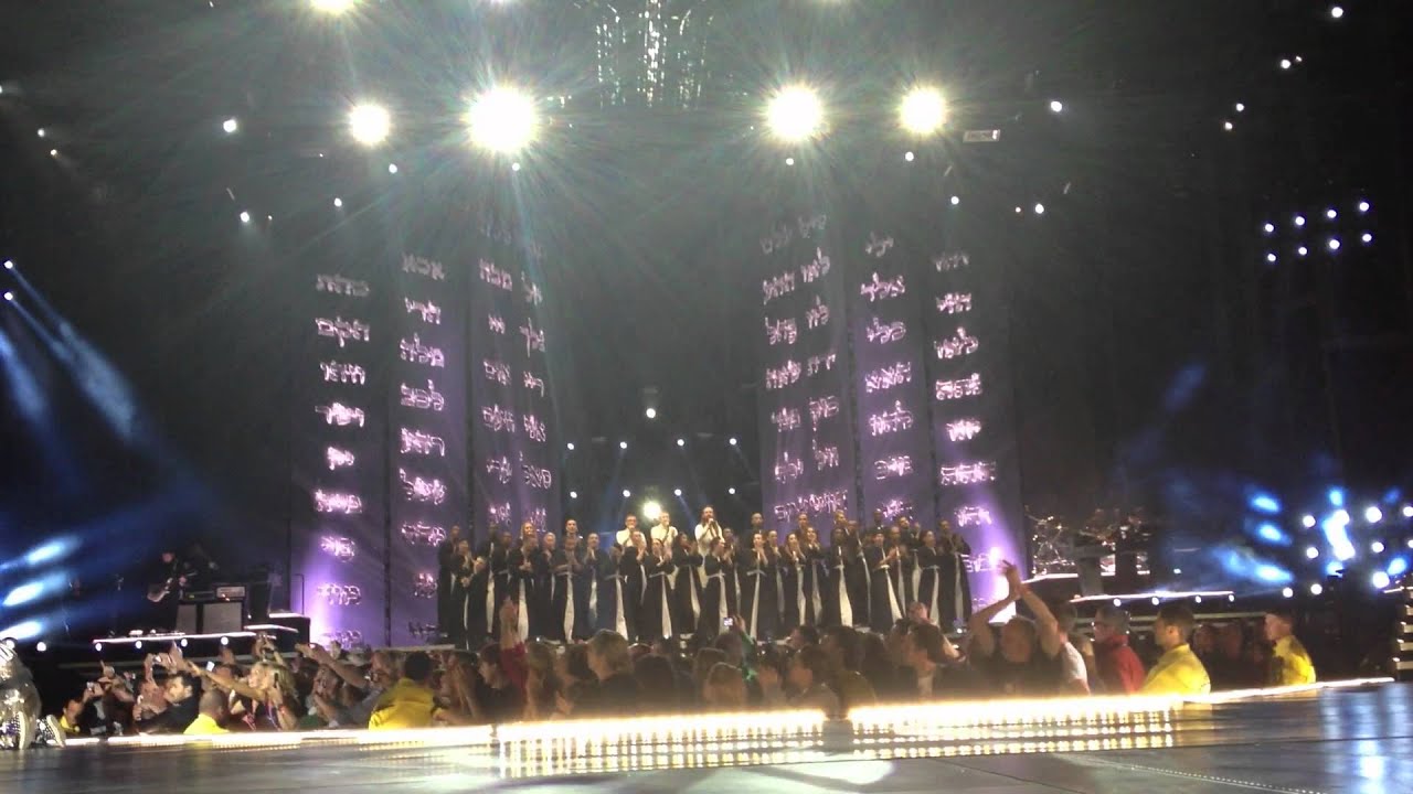 Madonna MDNA TOUR 2012 London 07/17/12 Like a Prayer hyde park front row