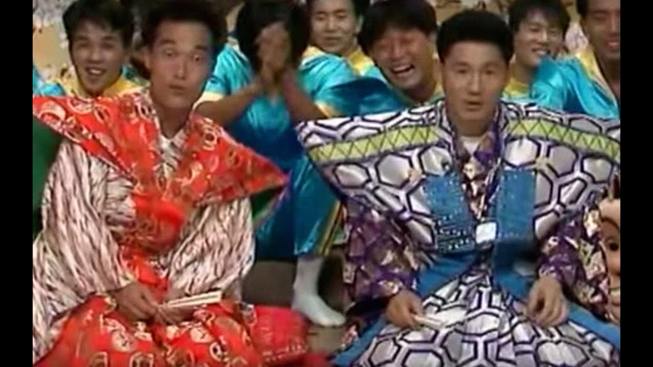 Do You Remember MXC?