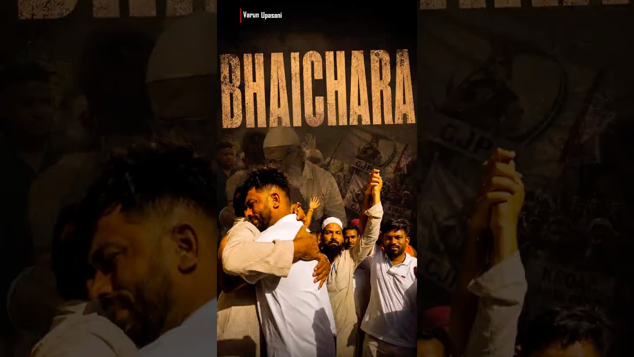 CJP Protest: 'Jai Shri Ram' vs 'Allah' Debate Goes Viral 😳 | Cockroach Janta Party #shorts