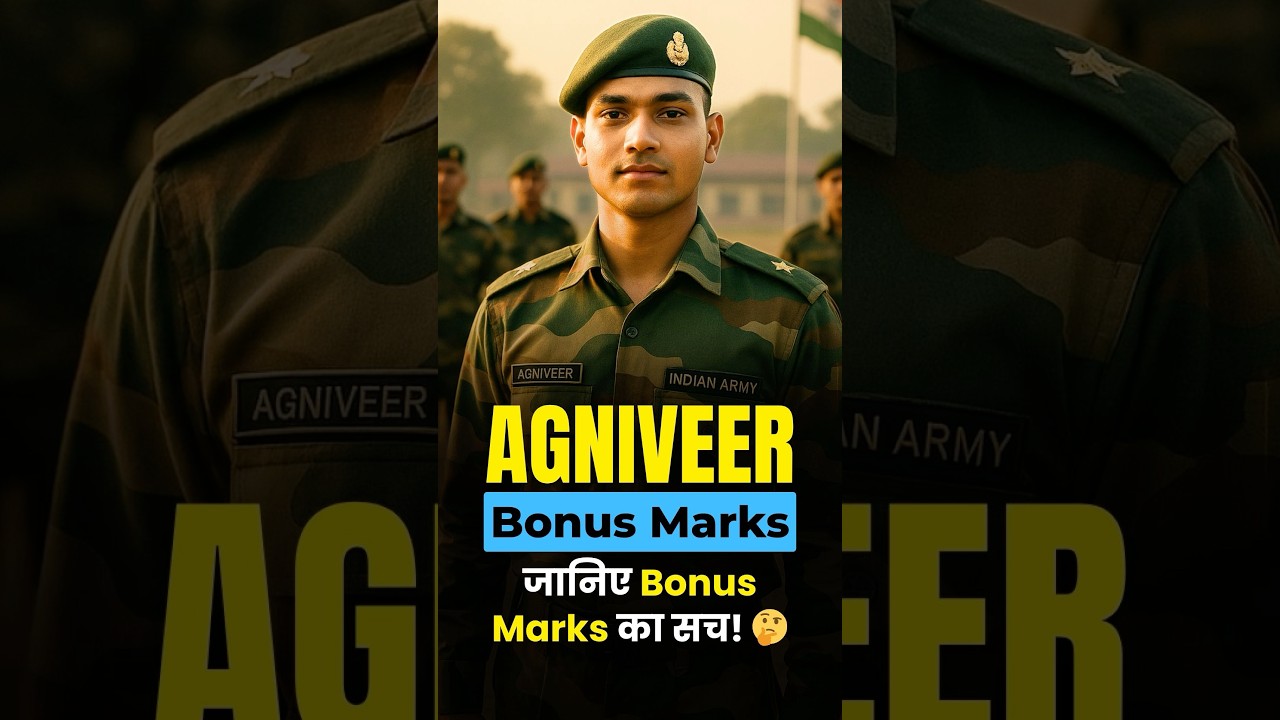 Agniveer gets extra bonus marks! 😱 Learn the truth about bonus marks! 🤔#shorts