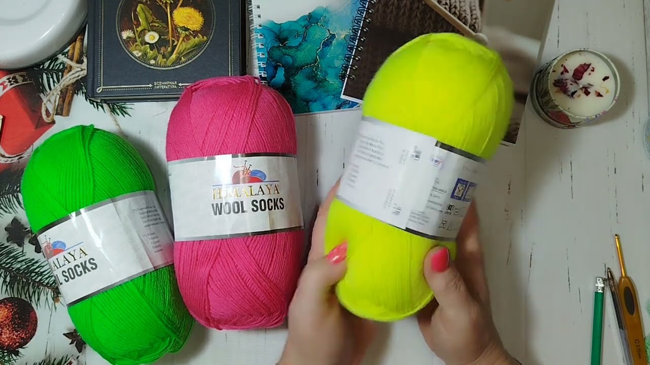Продвигаю процессы//Покупки 🛒