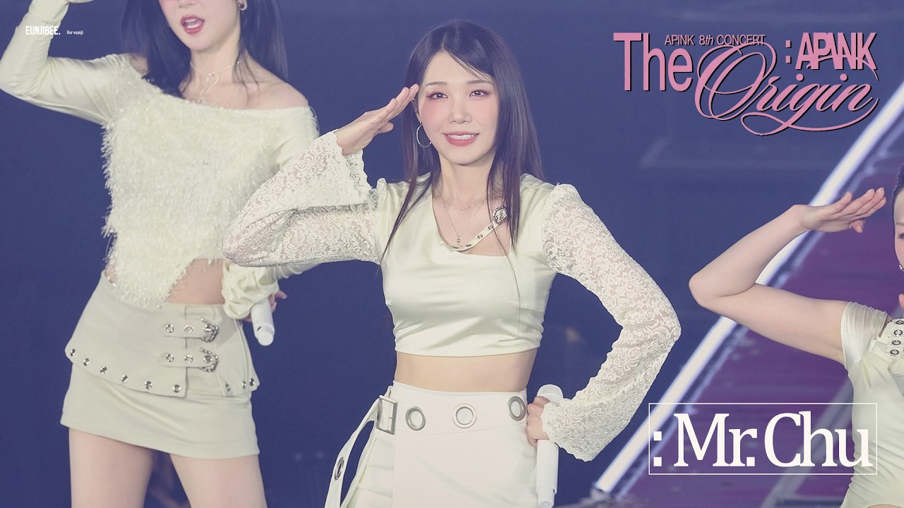 [4K] 260221 The Origin : APINK｜'Mr.Chu' ｜#정은지 직캠