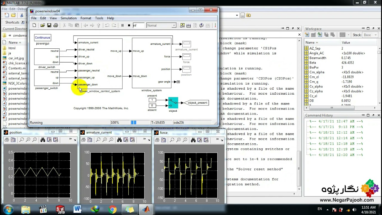 Power Window in Simulink - MATLAB