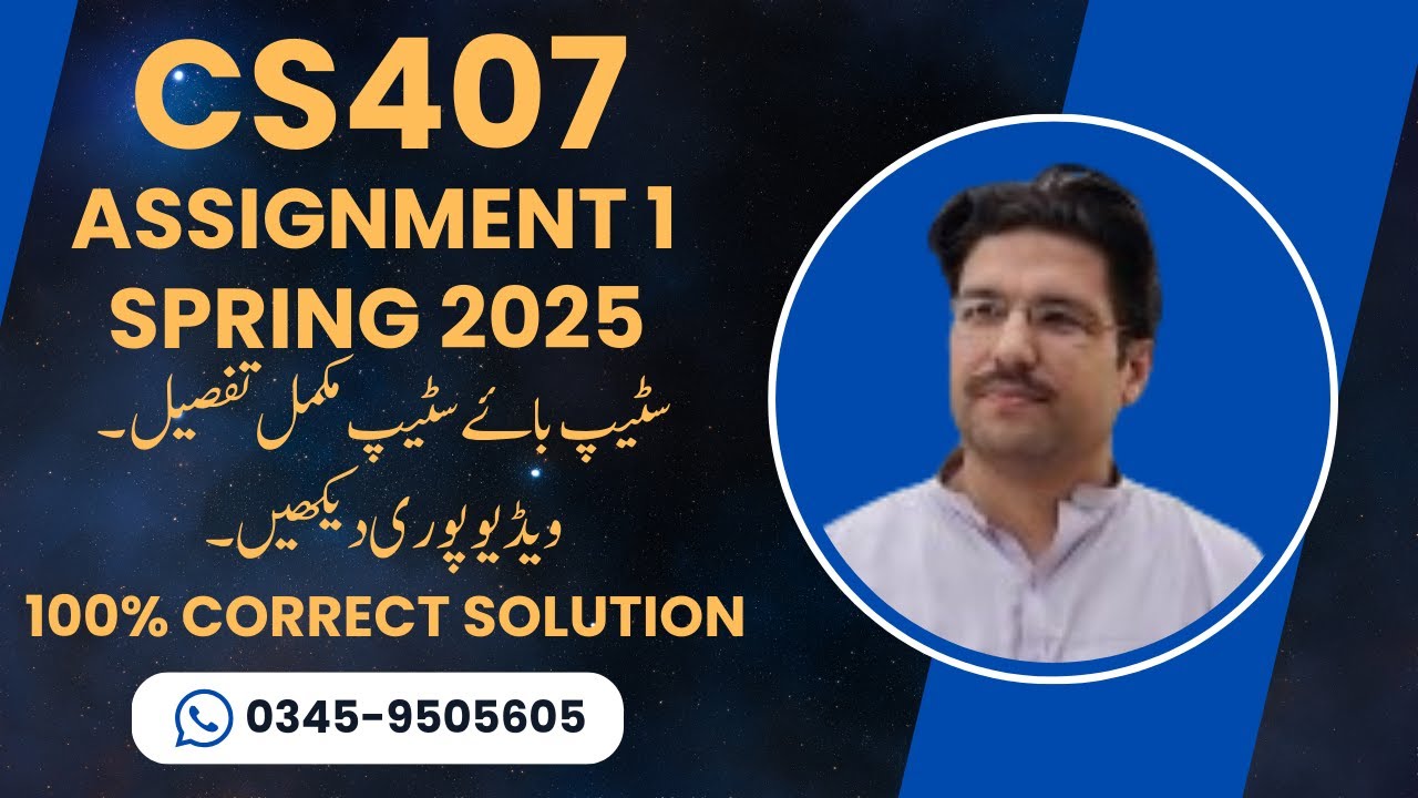 CS407 Assignment 1 Solution Spring 2025 | CS407 Routing and Switching Assignment Solution