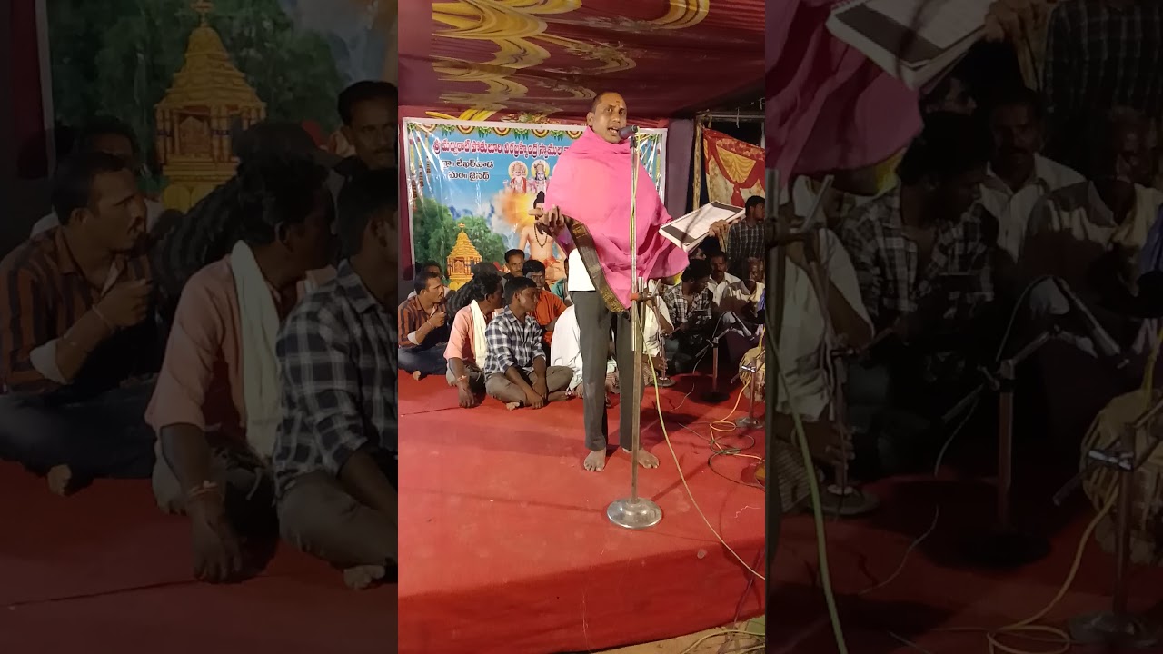 Sri potuloori veera brahmendra swami yaksha gaana sangeetam lekarwada Ganapati prarthana 7095129409