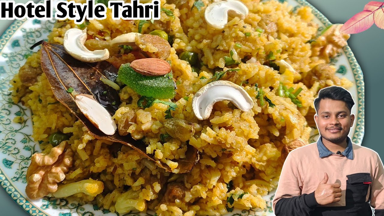 होटल स्टाइल वेज तहरी रेसिपी | आलू–सोयाबीन वाली दमदार तहरी | Easy Rice Recipe🔥 Foodie Zaika Special