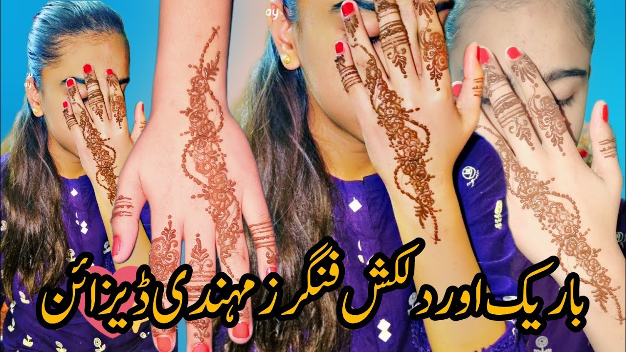 Stunning Simple Fingers Mehndi Design 2025 || Beautiful stylish Fingers mehndi Design | Annus Mehndi