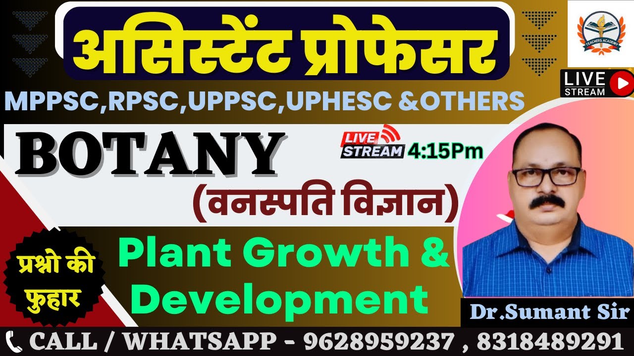 Assistant professor Botany 2025 | Plant Growth & Development  | TGT/ PGT/ LT/ GIC/ASS.PRO Botany