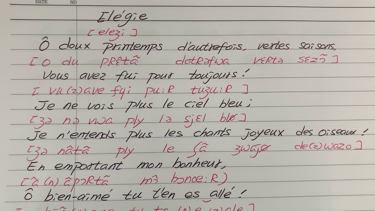 Elégie (Massenet : 마스네 Diction )