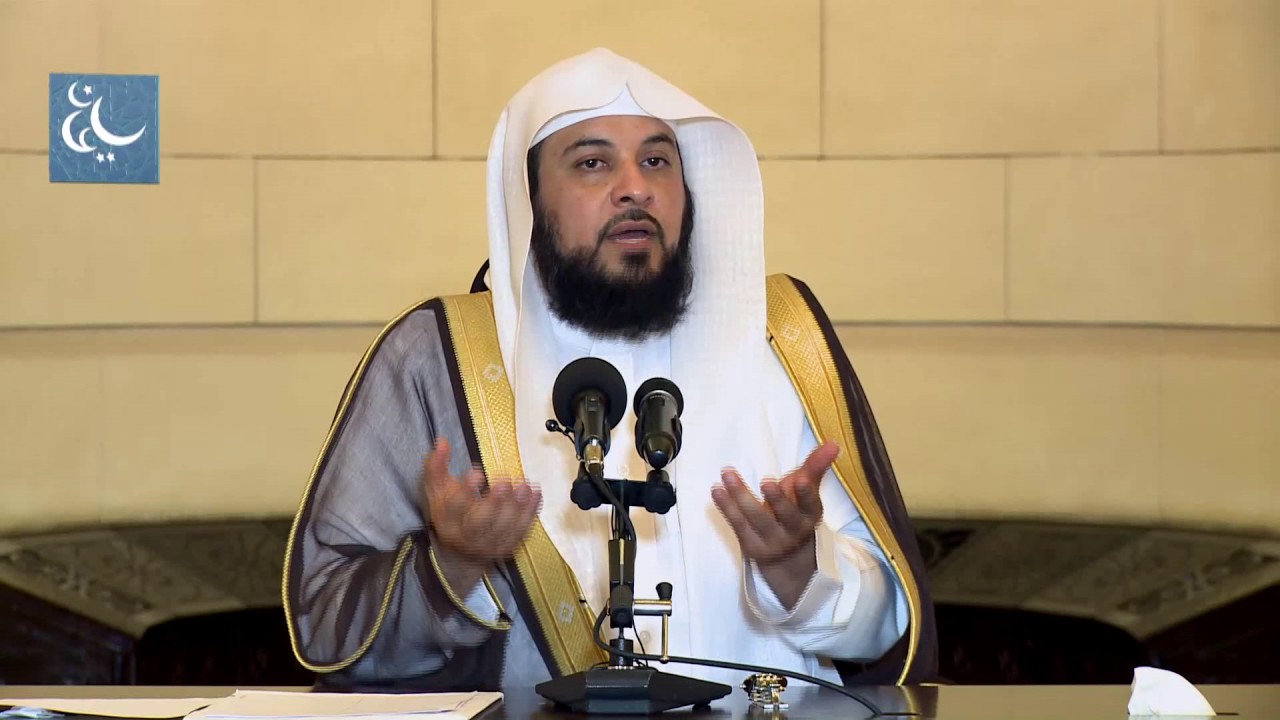 شرح مختصر صحيح #البخاري (34) محمد #العريفي - من الحديث (133)