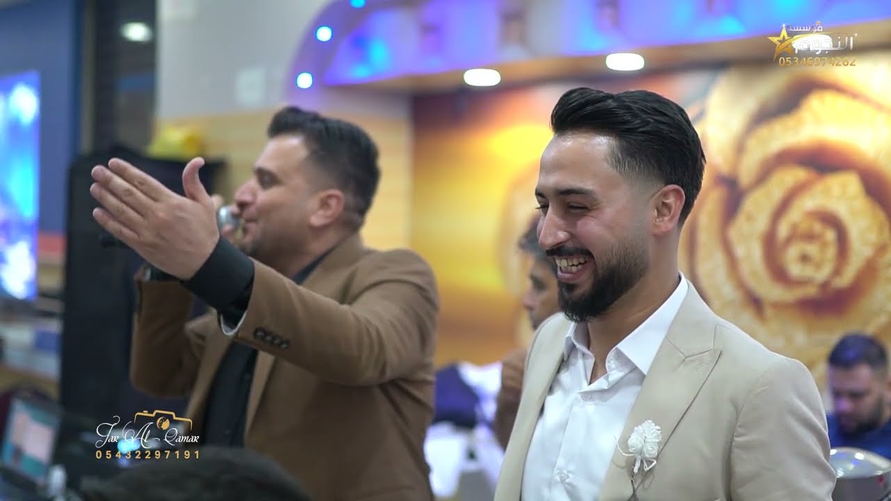أفراح الحاج حسين عشيرة الدمالخة زفاف العريس أحمد أحيا الحفل الفنان رامي الفيصل صوت النجوم PART2