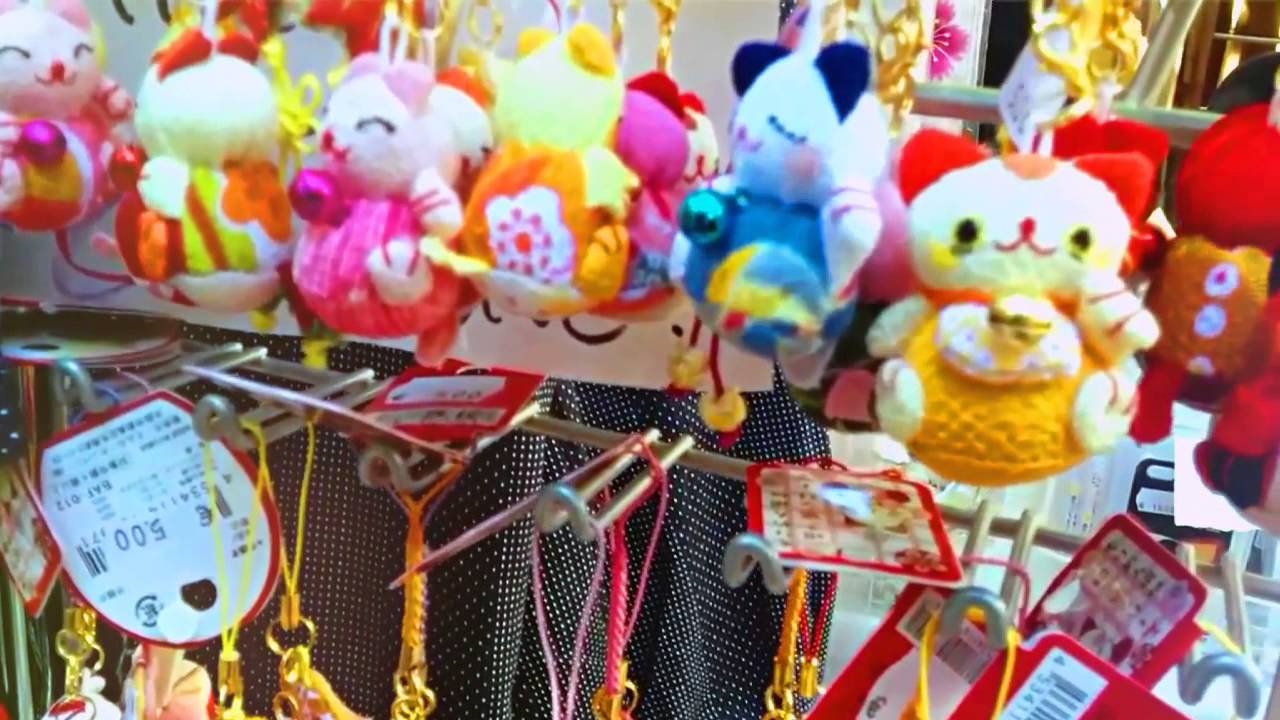 Japan-Dult - Glockenbachwerkstatt München