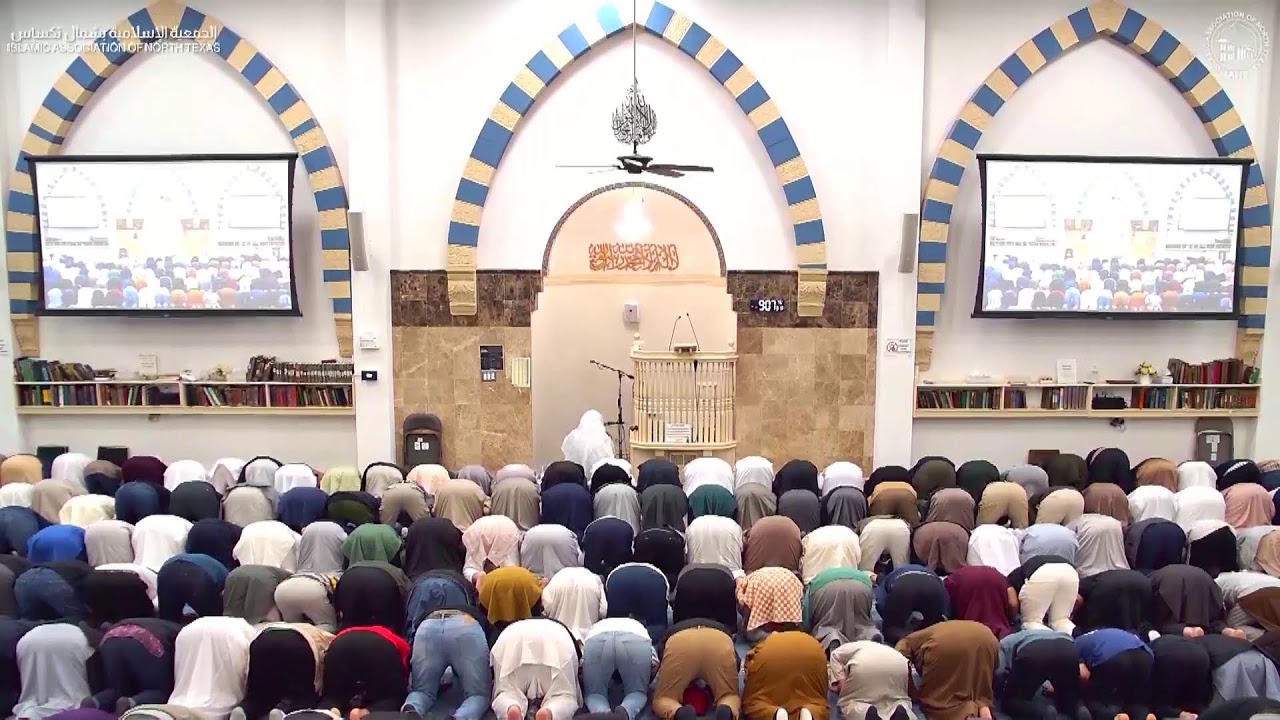 Isha Salah Led by Imam Majid | Mar 13th, 2026