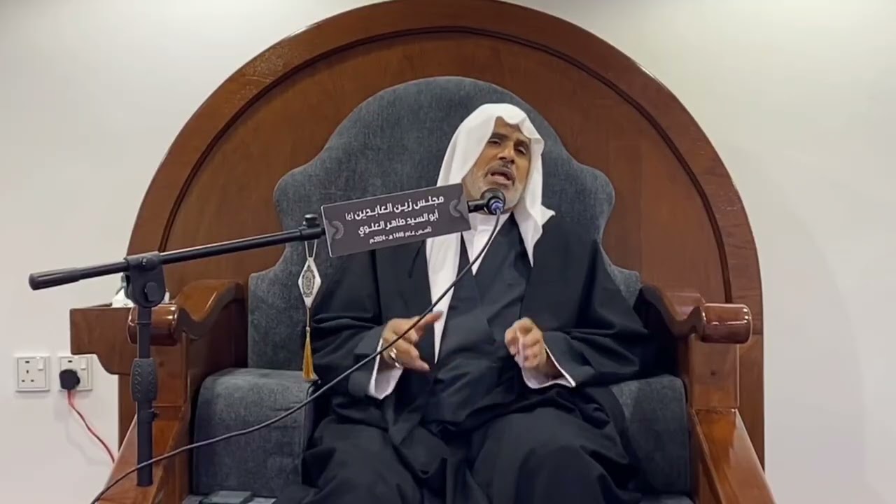 وفاة الإمام الصادق (ع) الخطيب سيد عمران الهاشم |1447