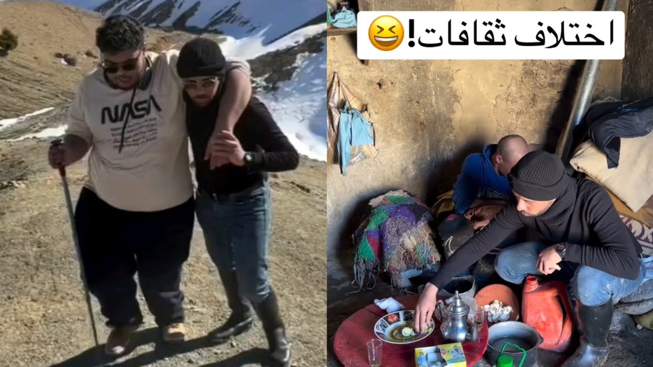 زيارة خالد إلى رشيد في المغرب برفقة عائلته تجربة مميزة في جبال الأطلس 🇲🇦🇸🇦